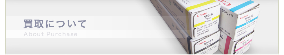 �����ɂ���