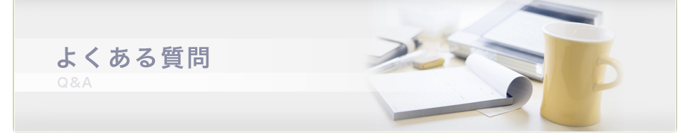 �悭���鎿��